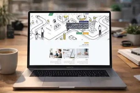 خردورزکاردان